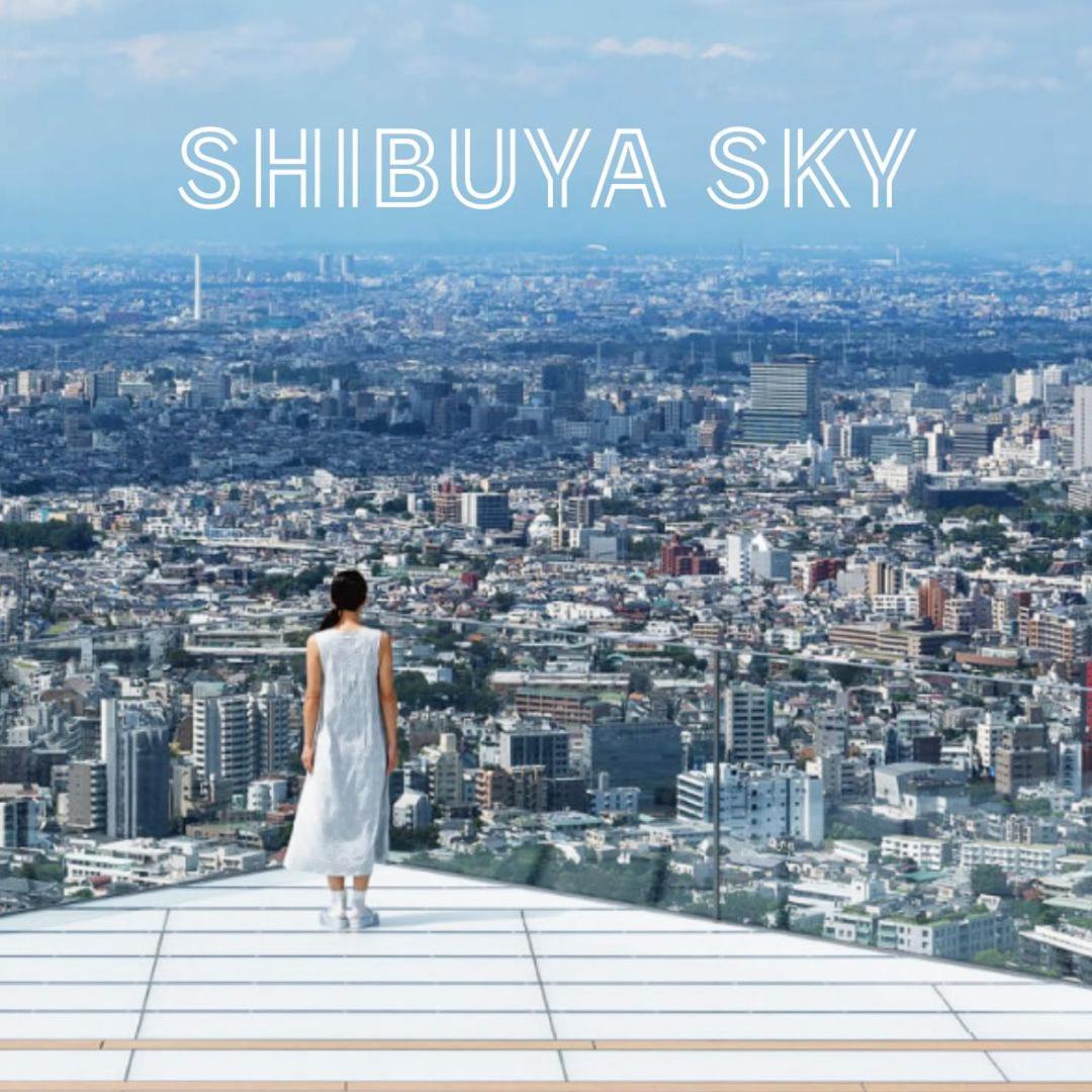 Апартаменти Shibuya 渋谷 下北沢エリア 電動キックボードluup敷地内 駅徒歩3分 Токіо Екстер'єр фото